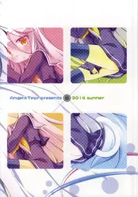 (C86) [Angel☆Tear (Togo)] Nii, Osotte? (No Game No Life)