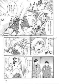 [Anthology] Ojousama Anthology