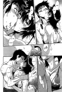 [Manabe Jouji] Kanojo de Ippai 2 - Ch. 10-12 [English] {Ochimusha}