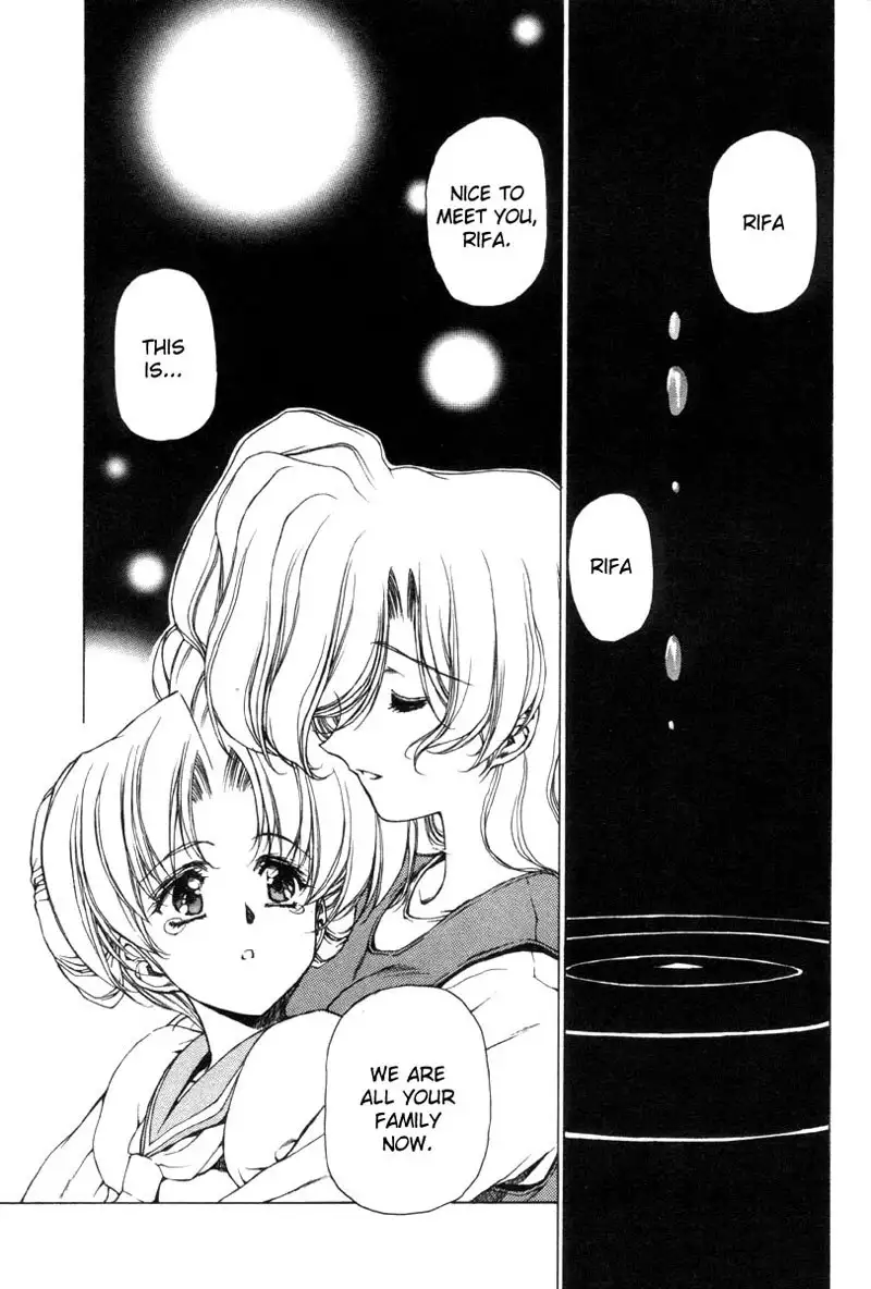 Eidron Shadow Vol1 - CH9