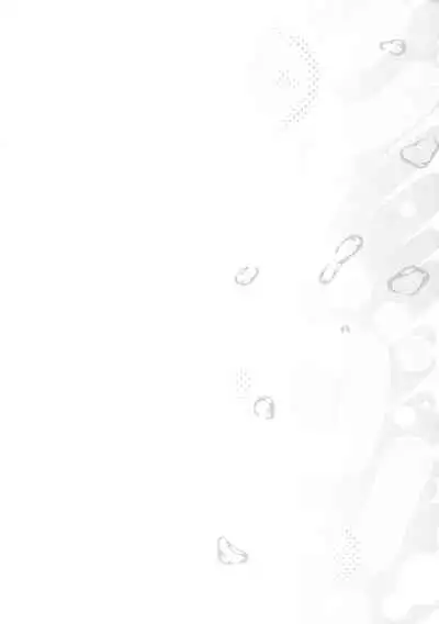 [Shiden Hiro] Tappuri Himegoto!