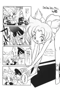 [Usagi Youjinbou (Mercy Rabbit)] Idol Dairengou