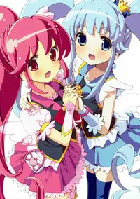 (C86) [Areya (Homing)] PreAre 8 -Hime Cure Delivery- (HappinessCharge Precure!)