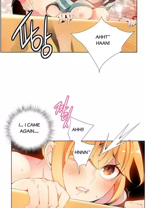 Lilith`s Cord Ch.1-40