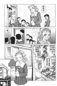 [Yanagawa Rio] AV Cine Club | AV劇情俱樂部 [Chinese]