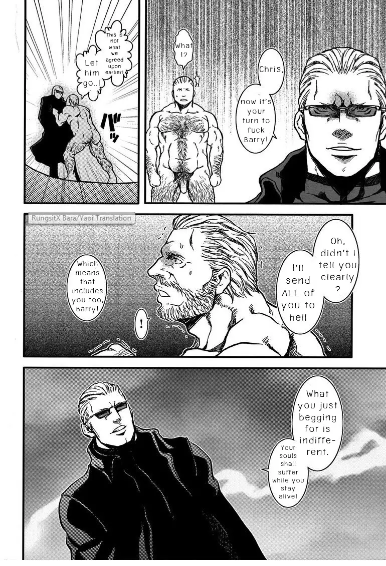 yaoi** Resident Evil DJ - The MERCENARIES