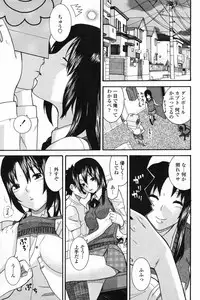 COMIC Penguin Club 2009-03