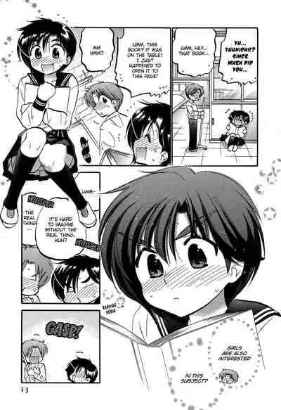 [Nakata Yumi] Mako-chan to Asobo! [English] [TOOR Scans]