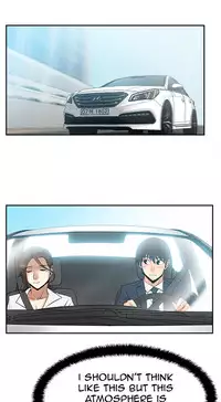 My Office Ch.1-41 (English) (Ongoing)