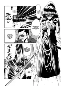 [Horikawa Gorou] Aigan Ryoubyouk Sho (Pet Humiliation Diary) [ENG]