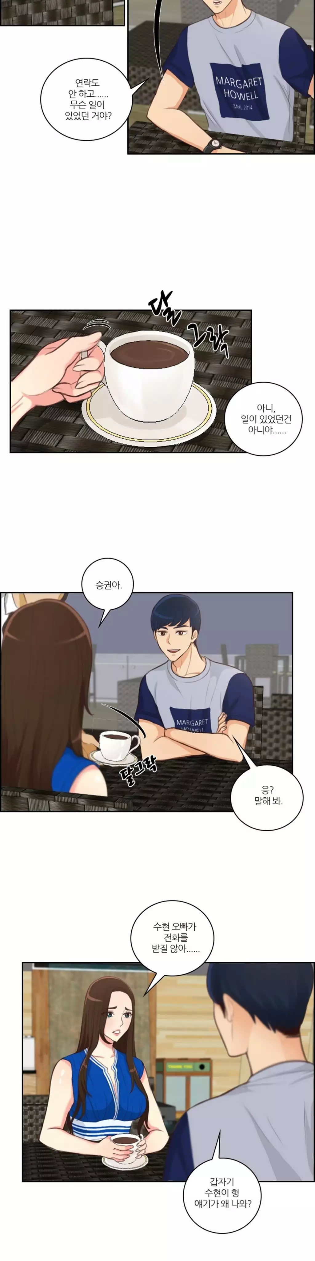 Before the 30 Ch. 0-35