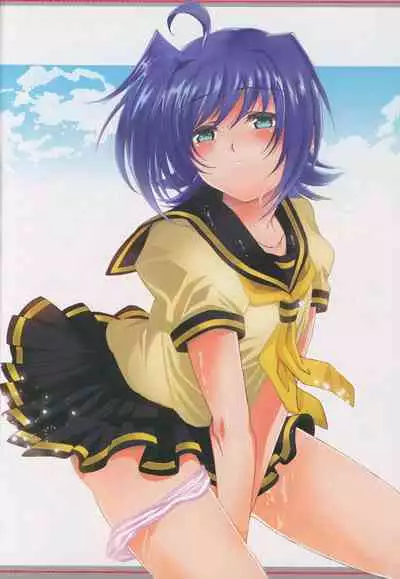 Aichi Sendou Total+