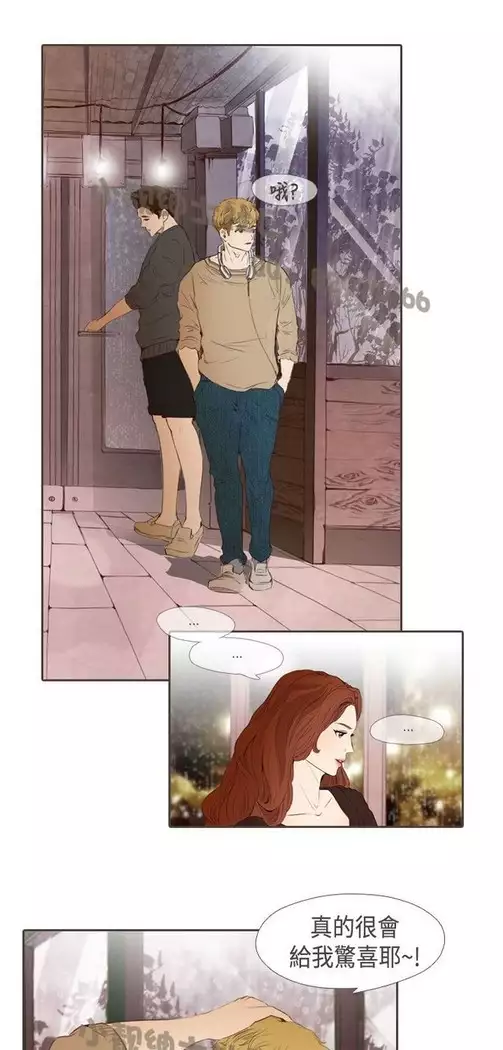 恶女来了请小心