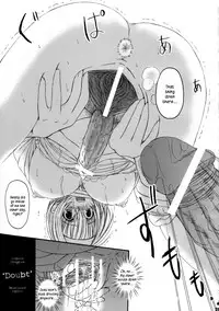 (C71) [Kesson Shoujo] Kesson Shoujo MANIACS 8 [English] {Kusanyagi}