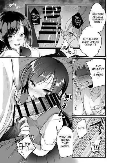 Tsutome Saki no Musume-san o Oishiku Itadaku Hon Soushuuhen Kakioroshi