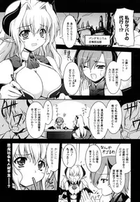 Comic Unreal 2007-04 Vol. 6