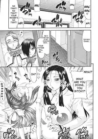 [Gura Nyuutou] Escape [English] [Decensored]