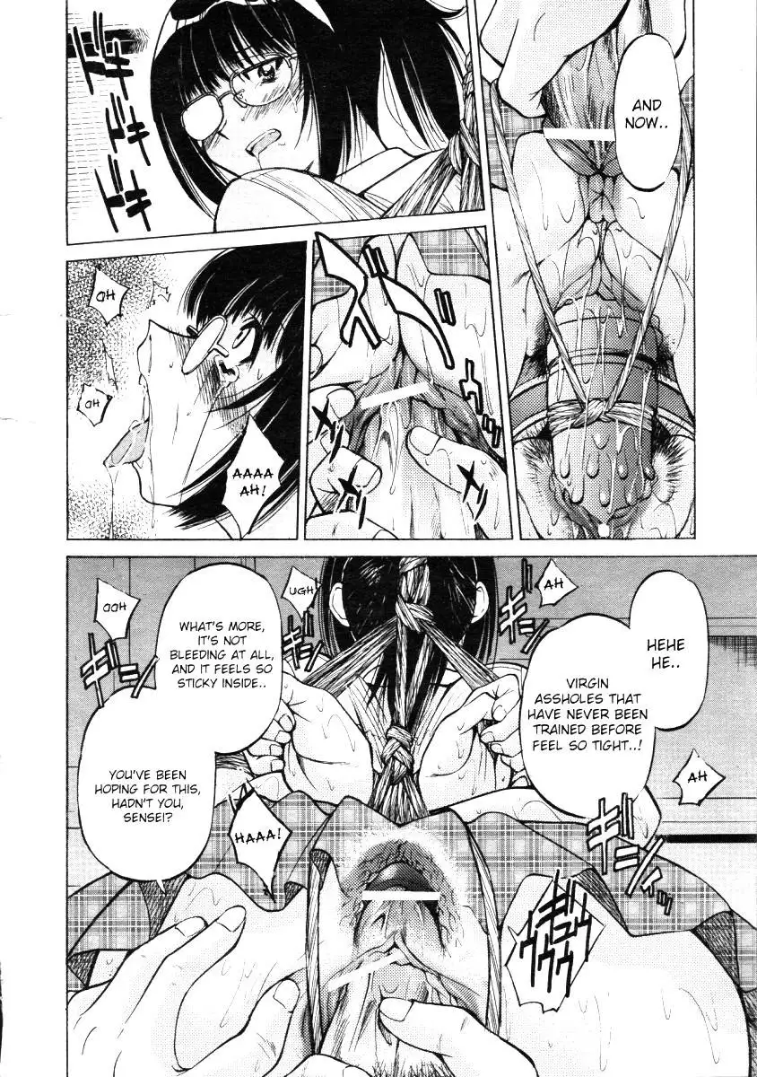 Escape Creator - Part 2