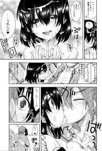 COMIC Anthurium 033 2016-01