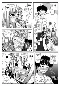 [Konno Azure] Shishunki Crazies - Puberty Crazies [English] [Humpty+Tonigobe] [maiko] [Decensored]