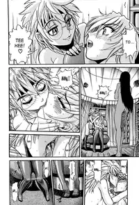 [DISTANCE] Ochiru Tenshi | Fallen Angel Vol. 2 [English] [SaHa]