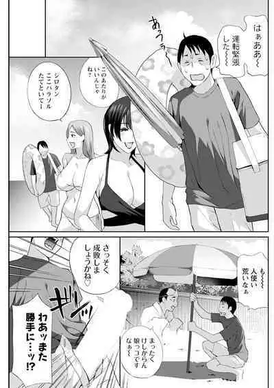 Action Pizazz 2024-09