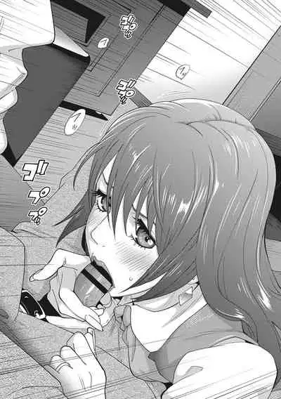 Nyuugyaku no Rudbeckia