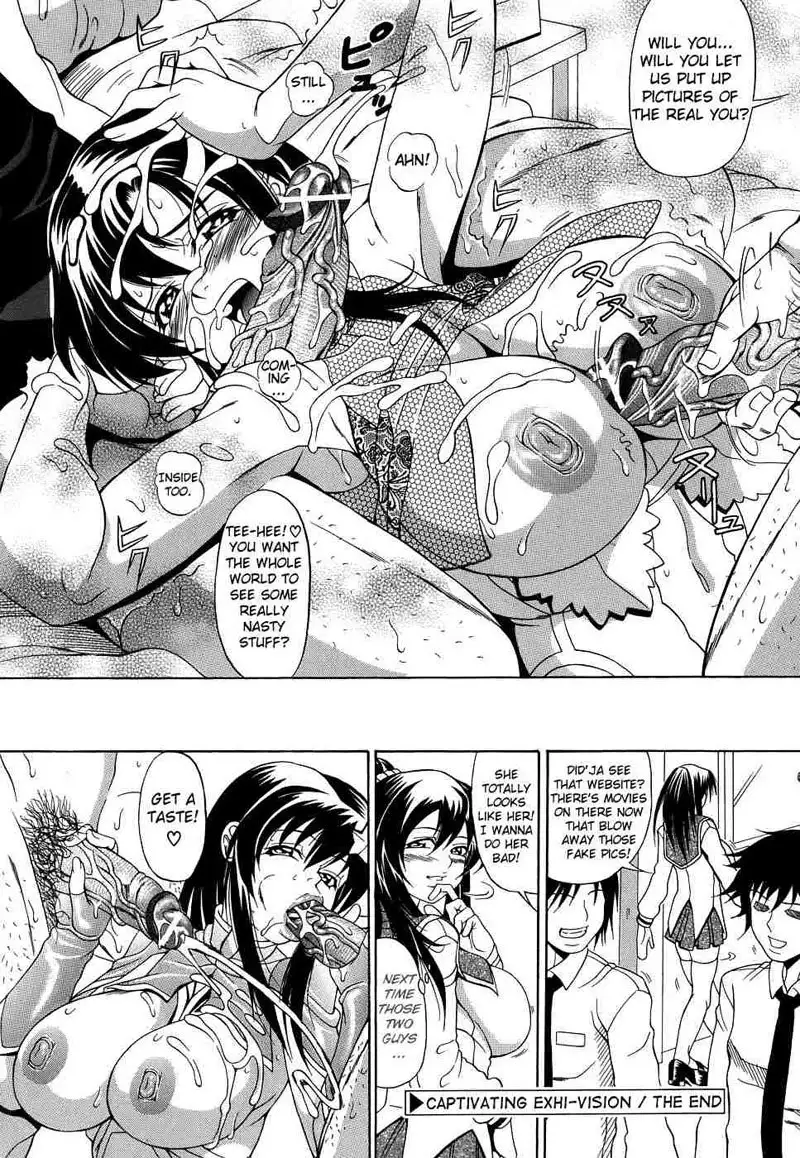 Pai-Nuki 3 - Captivating Exhi-vision