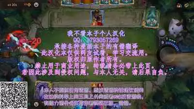 Bakunyuu Waitress wa Okyaku-sama ni wa Netsujouteki na Omotenashi o Shitai!