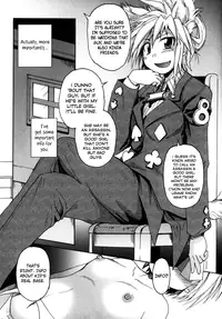 [Shimanto Youta] Gun Tribe 2 [English] [Tadanohito]