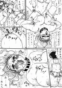 [RPG COMPANY2]Gear Figther