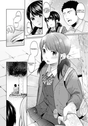 1LDK+JK Ikinari Doukyo? Micchaku!? Hatsu Ecchi!!? Ch. 1-22