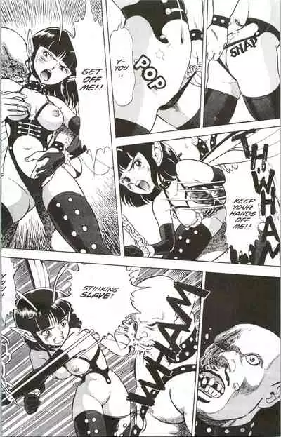 [Kondom] The Collected Bondage Fairies [English] [Incomplete]