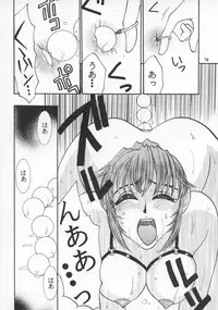 [METAL (Various)] MODEL SNK (King of Fighters)