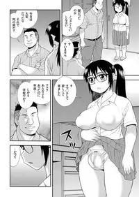 COMIC KURiBERON 2018-07 Vol. 69