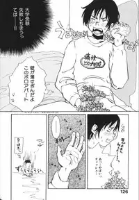 [Matsumoto Mimiko] Mimi Channel