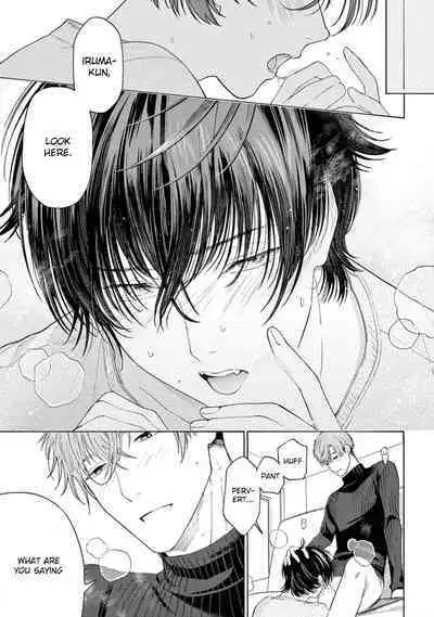 Fukujuu to Amagami | Hard to say I love you 1-5.5