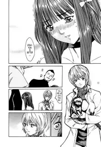 [Haruki] Kisei Juui Suzune 1 [English] [Tonigobe]