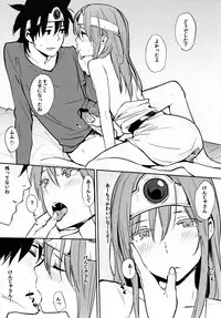 (C82) [Cat Food & Toumei Kousaku (NaPaTa & Chika)] Kenja-san Reberu Ju-yon (Dragon Quest III)