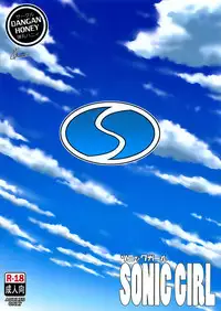 (C88) [Dangan Honey (Onomesin)] SONIC GIRL [English] [Crystalium]