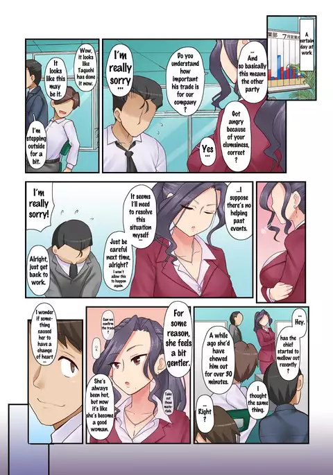 Ki No Tsuyoi Onna Joushi