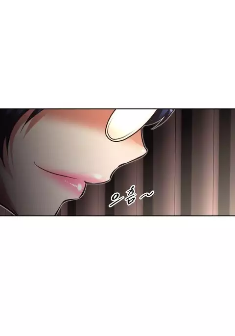 Brawling Go Ch.76-95