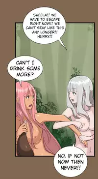 [Hong BanJang] Aharoo Ch.1-36 (English) (YoManga) (Ongoing)