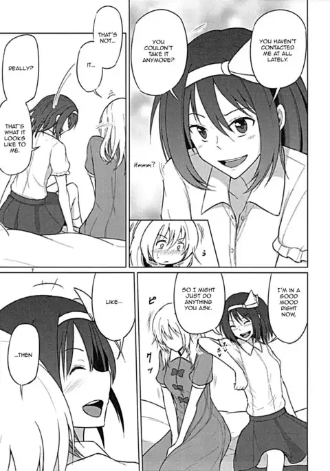 Maribel Han wa Amaetai | Maribel Hearn Wants to be Spoiled