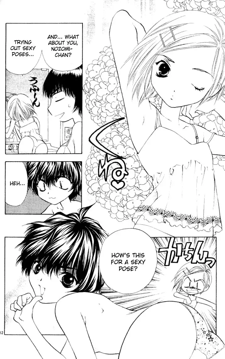 Girls Saurus V3 - CH15