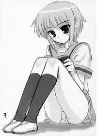 (SC32) [ARCHIVES (Hechi)] Nagato Yuuki no Yuuwaku (The Melancholy of Haruhi Suzumiya)