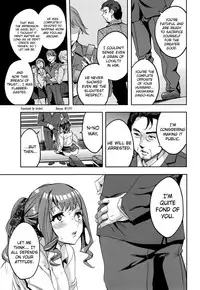 Sekigahara Shouji Hitodumabu