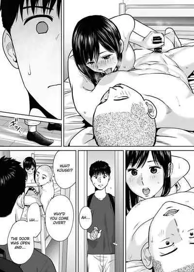 Karami Zakari vol. 2 | Entanglement vol. 2