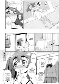 [Katou Jun] Avatar Trans! 1-11 [English] [Risette+SaHa]