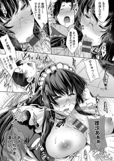 Chichi to Megane to Etc - Boobs, glasses and etc...